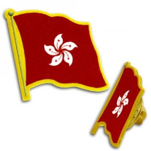 Flag Pin Hong Kong