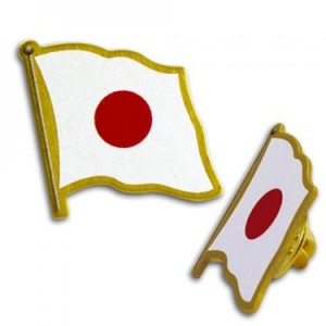 Flag Pin Japan