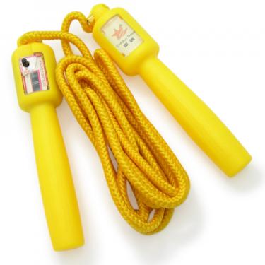 Jump Ropes