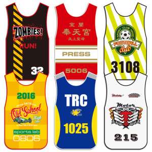 event vests bongo