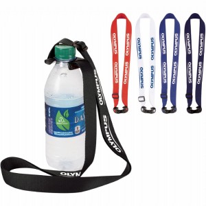 Bottle Strap Lanyard