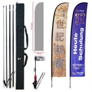 Tear Drop & Wing Banners