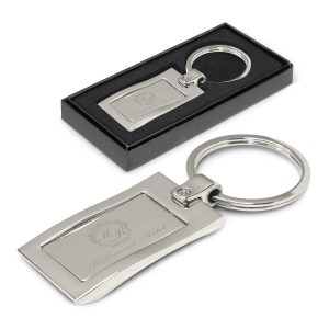 Metal Keyrings